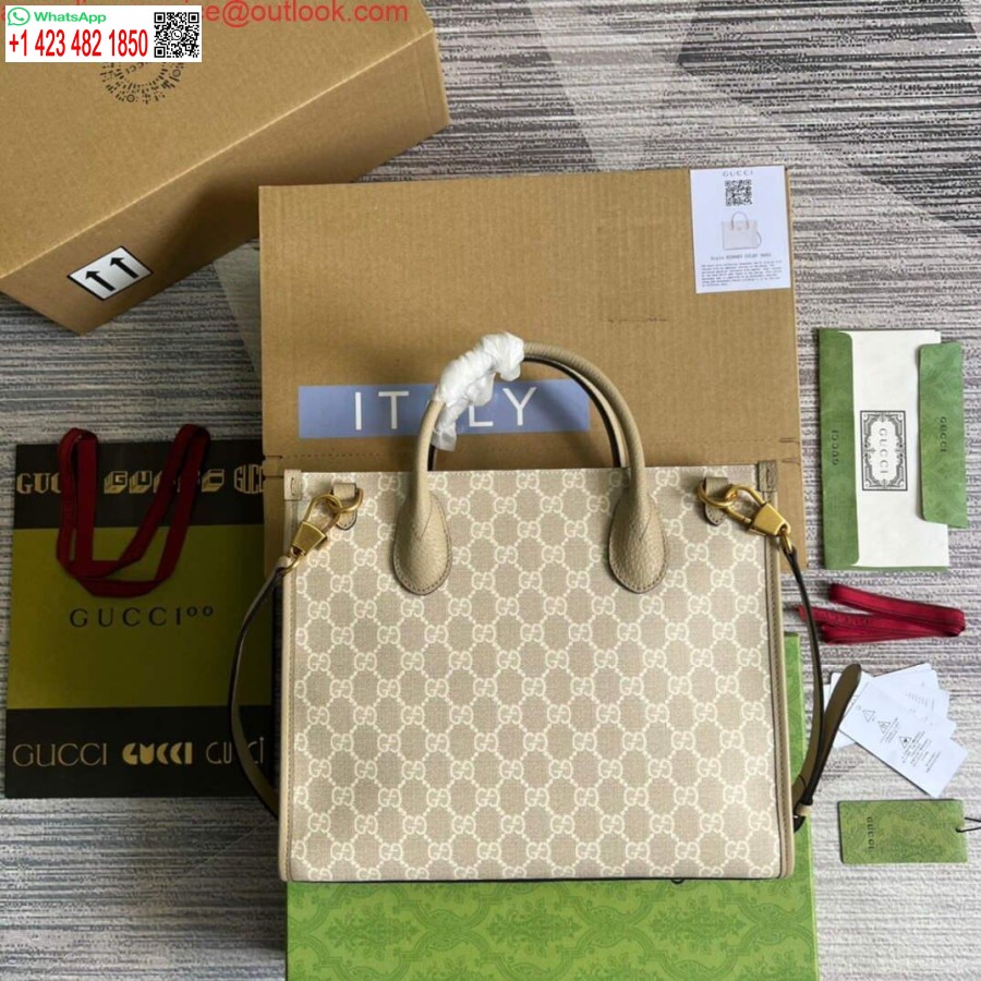 реплика Gucci 659983 Gg малка чанта бежова