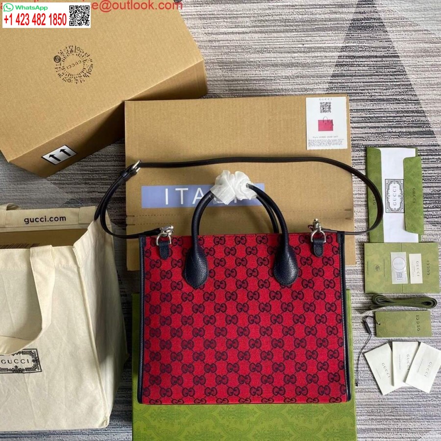 реплика Gucci 659983 Gg многоцветна малка чанта червена