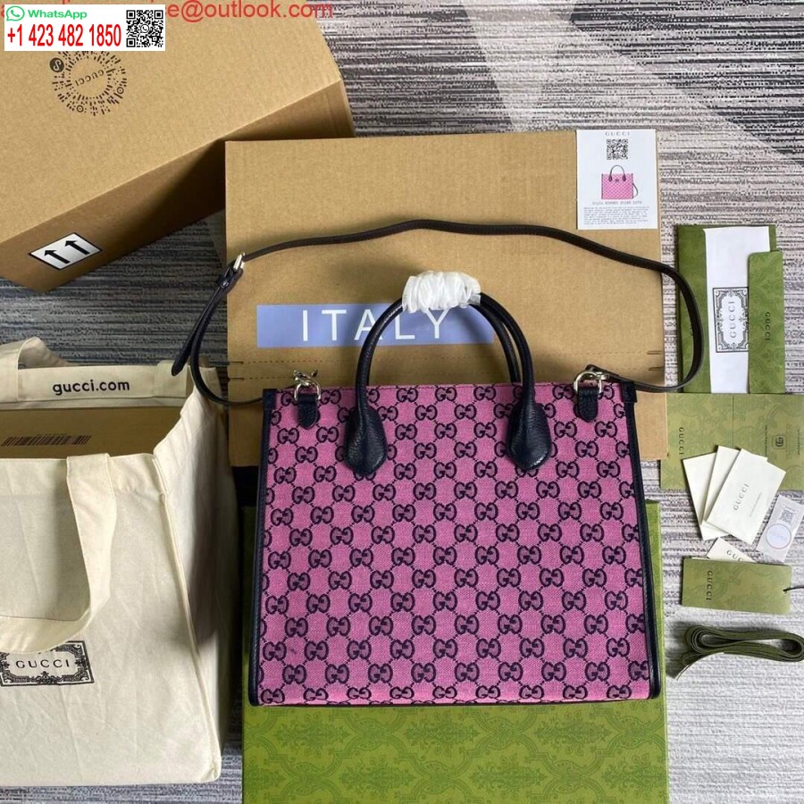 реплика Gucci 659983 Gg многоцветна малка чанта лилаво