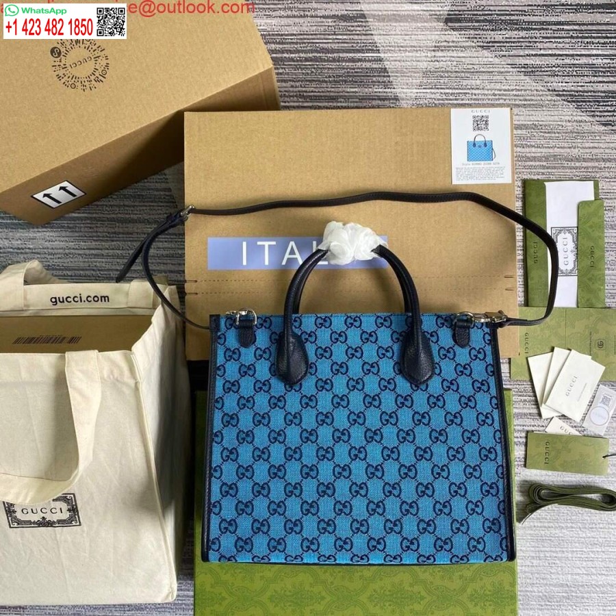 реплика Gucci 659983 Gg многоцветна малка чанта синя