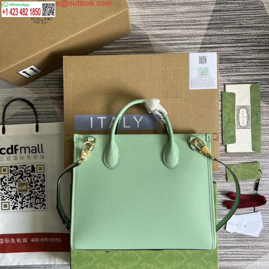 реплика на Gucci 659983 малка чантичка с принт на банани бледозелена