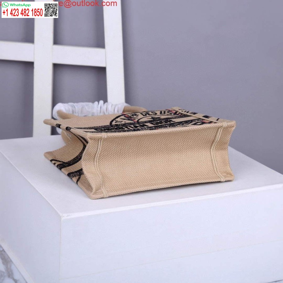 Replica Dior M1265 Väike Raamatukast Beež Džuudist Kangas Liidu Motiiviga