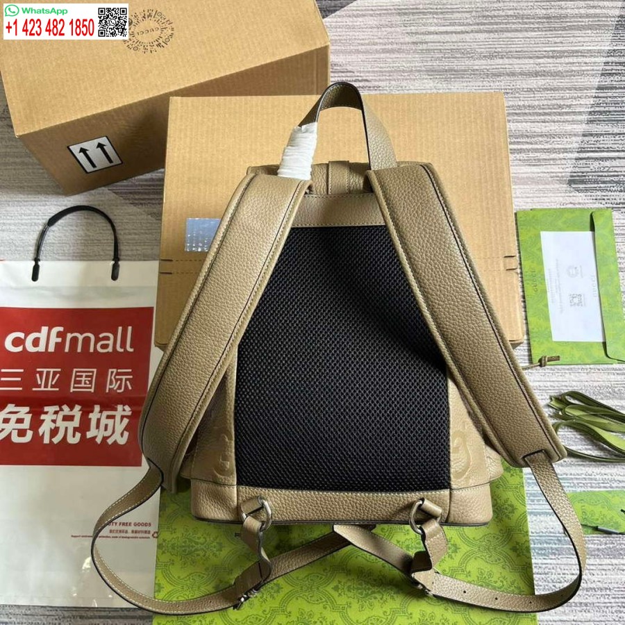 Replica Gucci 739503 Jumbo Gg Maža Kuprinė Taupe