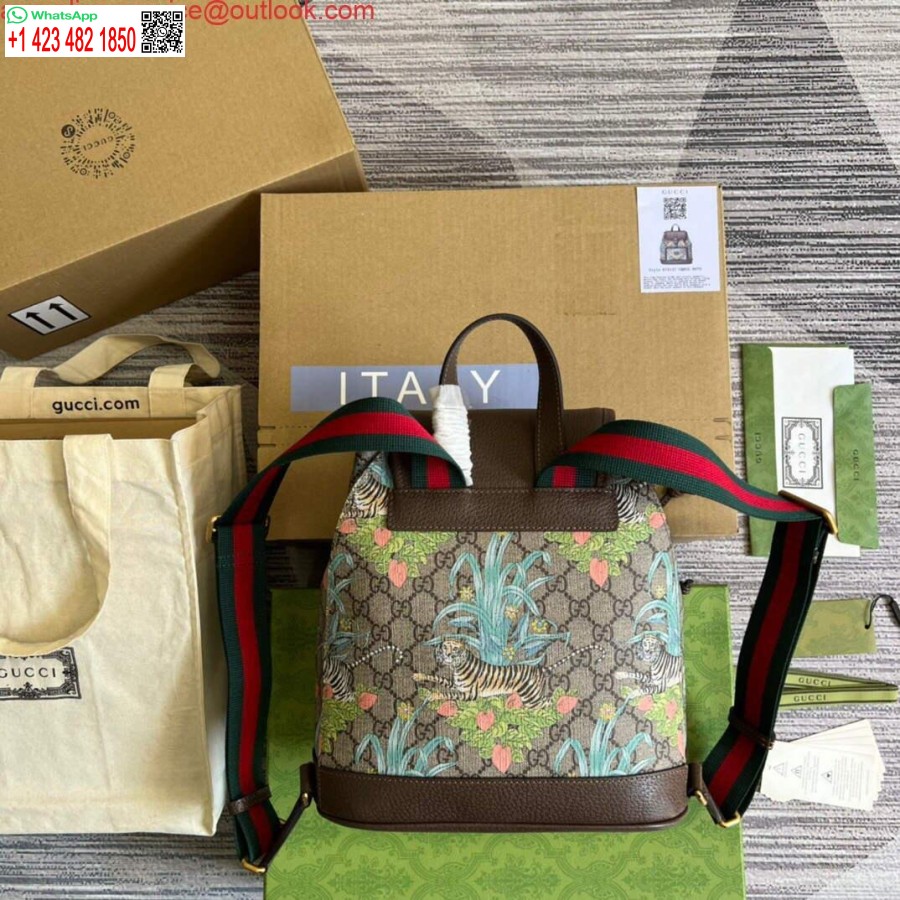 Replica Gucci 674147 Mugursoma Ar Bloķēšanu G Brūnā Krāsā