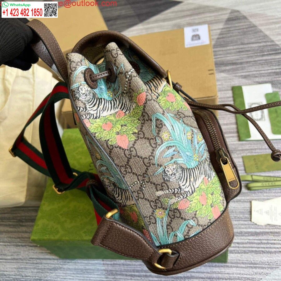 Replica Gucci 674147 Mugursoma Ar Bloķēšanu G Brūnā Krāsā