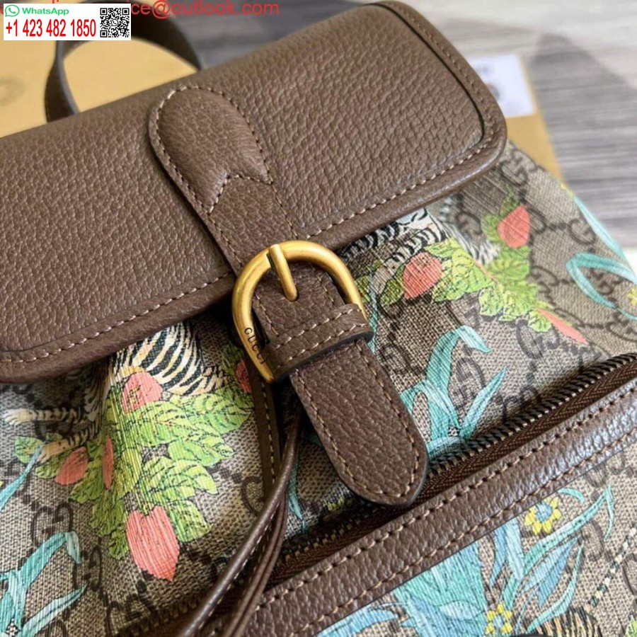 Replica Gucci 674147 Mugursoma Ar Bloķēšanu G Brūnā Krāsā