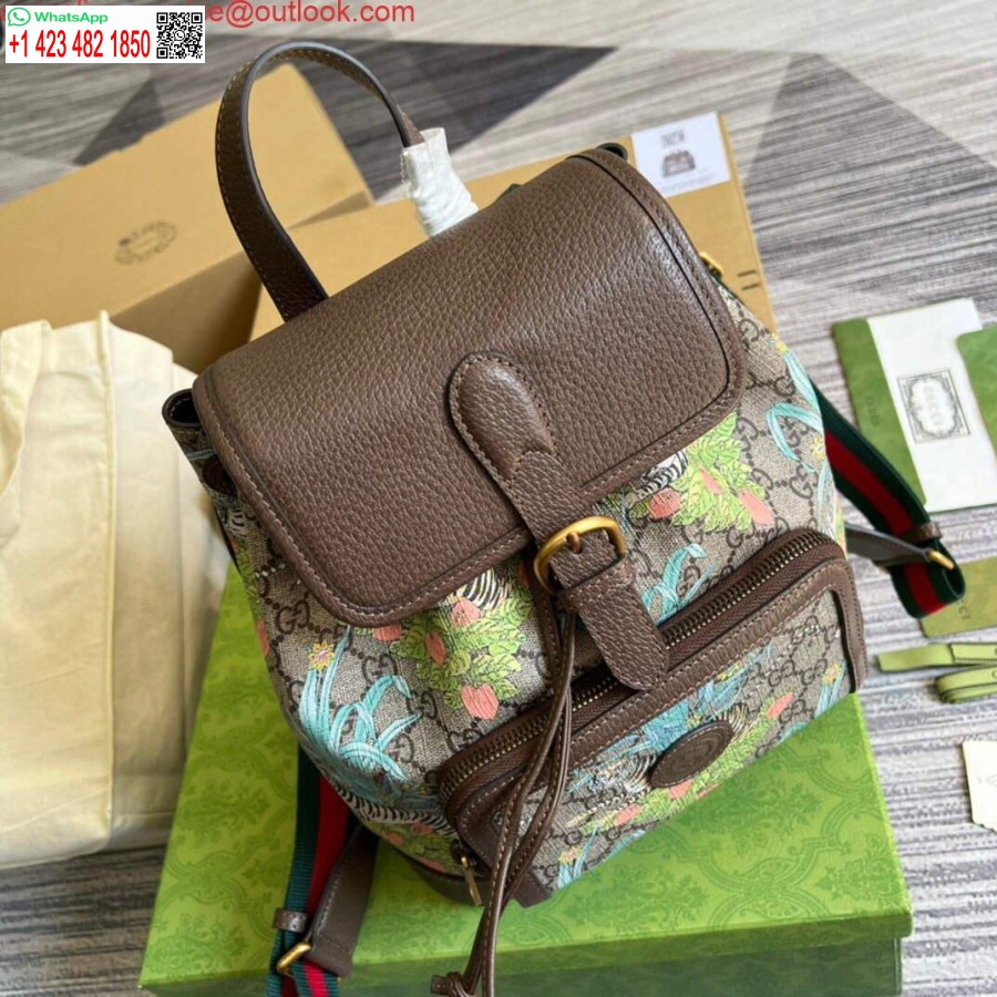 Replica Gucci 674147 Mugursoma Ar Bloķēšanu G Brūnā Krāsā