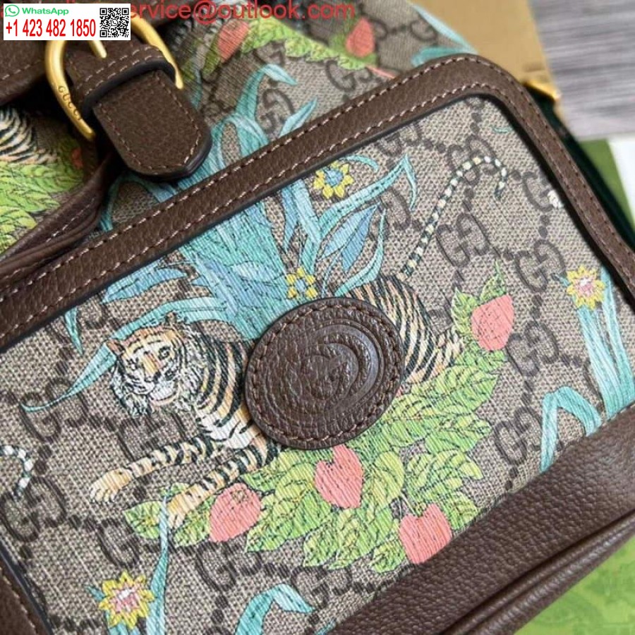 Replica Gucci 674147 Mugursoma Ar Bloķēšanu G Brūnā Krāsā