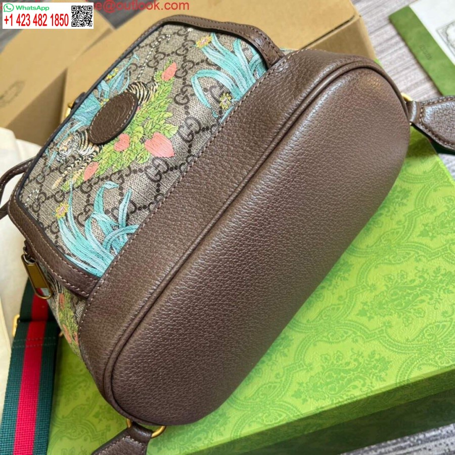 Replica Gucci 674147 Mugursoma Ar Bloķēšanu G Brūnā Krāsā