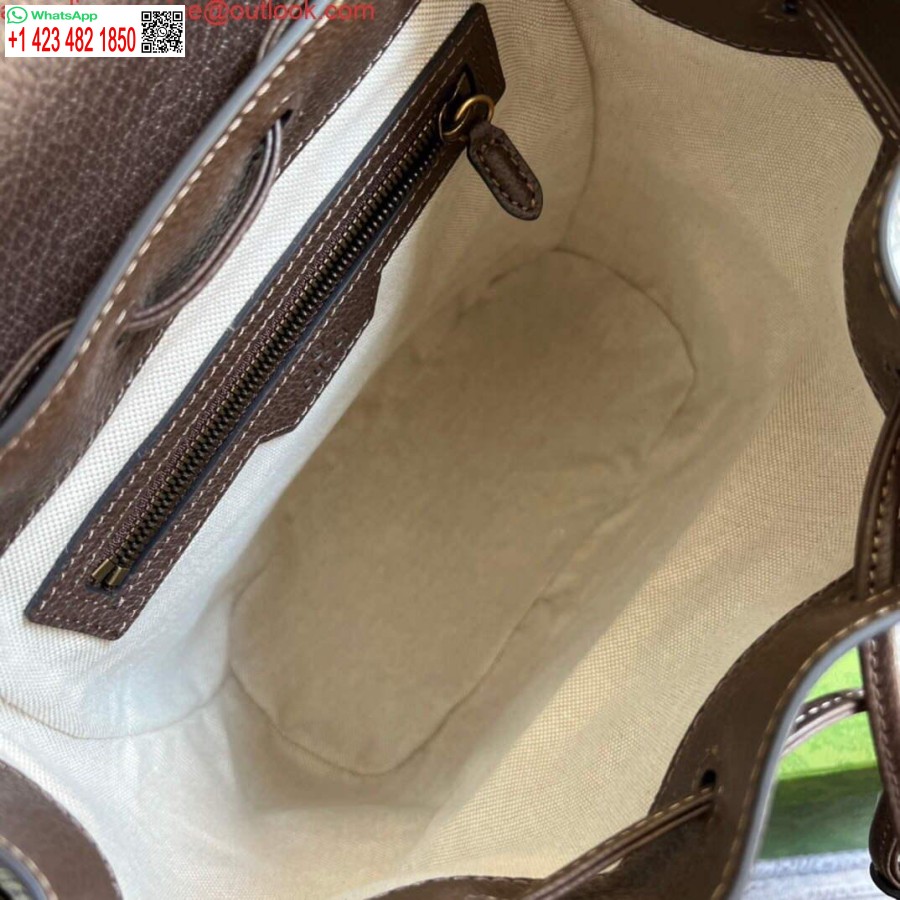 Replica Gucci 674147 Mugursoma Ar Bloķēšanu G Brūnā Krāsā