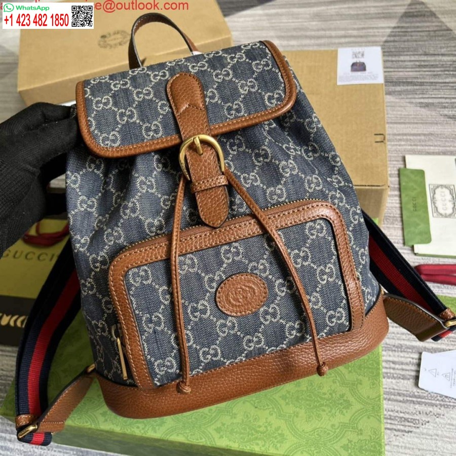Replica Gucci 674147 Kuprinė Su Užraktu G Mėlyna