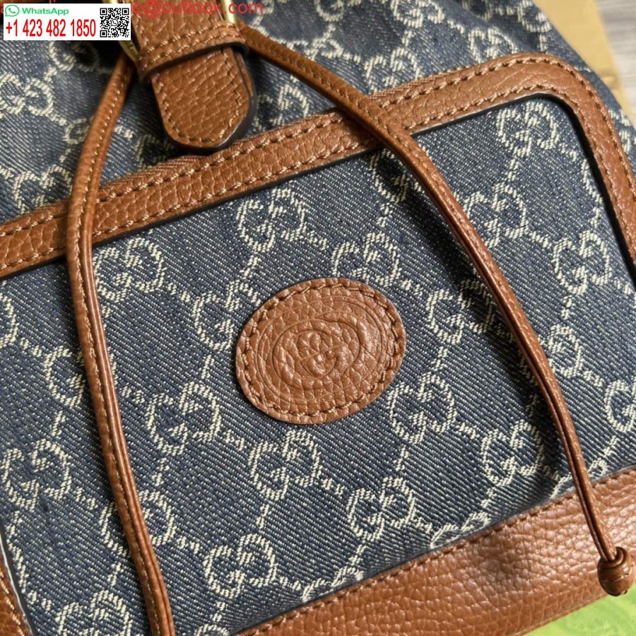 Replica Gucci 674147 Kuprinė Su Užraktu G Mėlyna