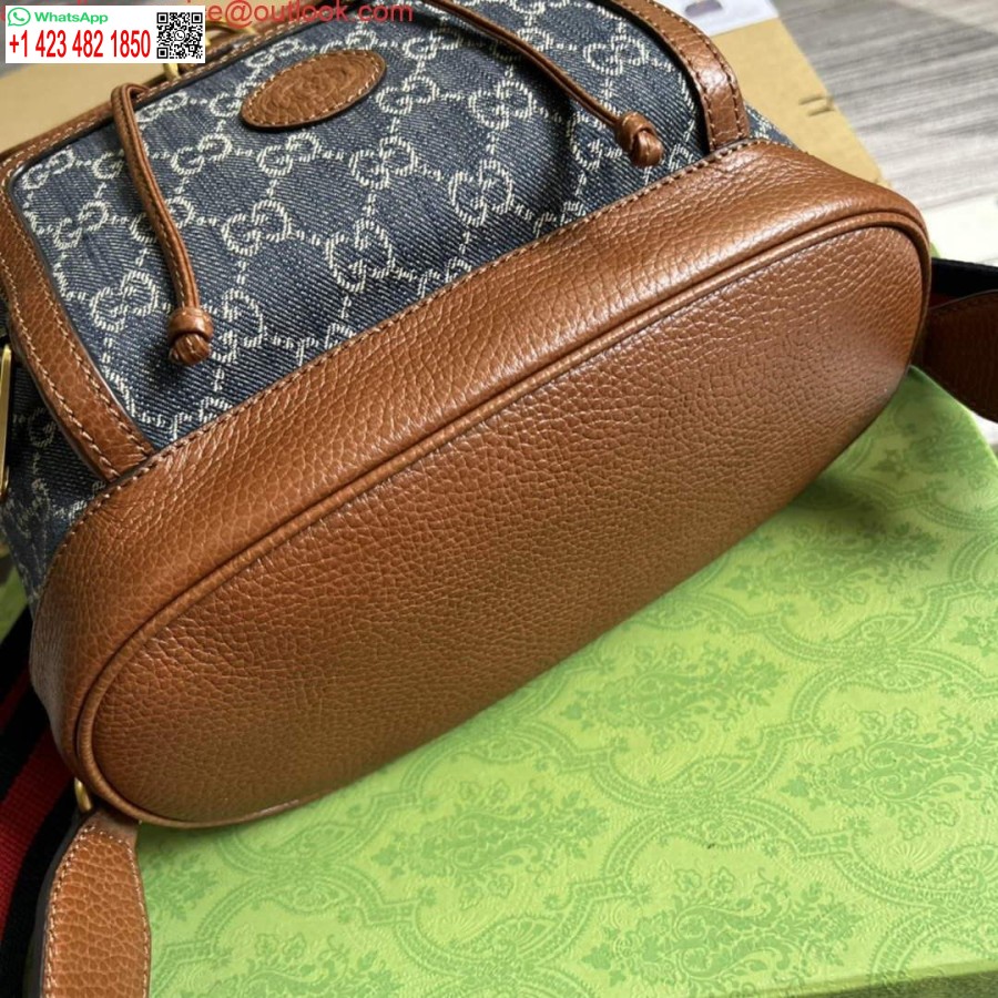 Replica Gucci 674147 Kuprinė Su Užraktu G Mėlyna