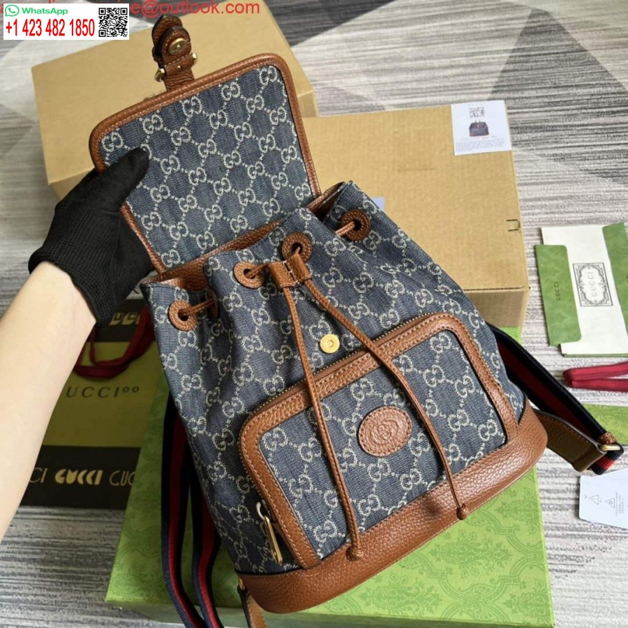 Replica Gucci 674147 Kuprinė Su Užraktu G Mėlyna