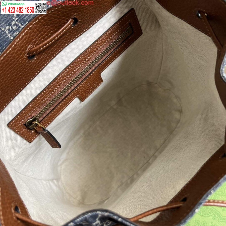 Replica Gucci 674147 Kuprinė Su Užraktu G Mėlyna