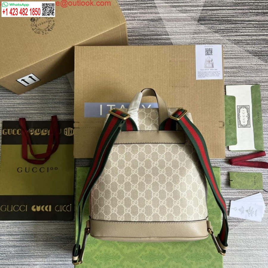 Replica Gucci 674147 -reppu, Jossa Lukitus G Beige Ja Valkoinen