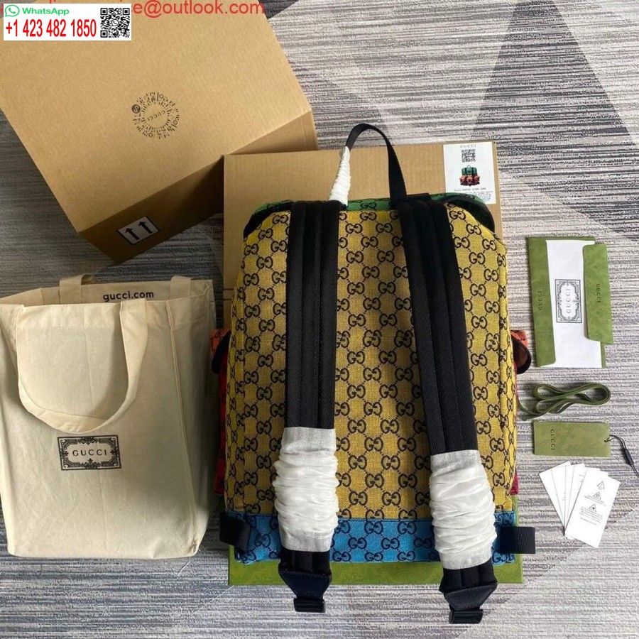 Replica Gucci 658783 Gg Monivärinen Pieni Reppu