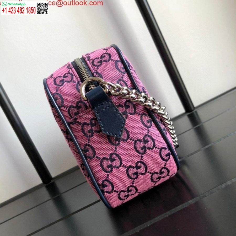 Replica Gucci 447632 Gg Marmont Monivärinen Pieni Olkalaukku, Violetti