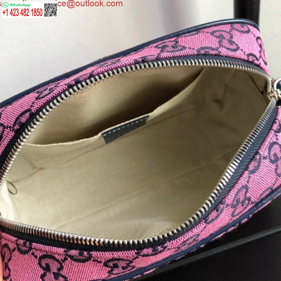 Replica Gucci 447632 Gg Marmont Monivärinen Pieni Olkalaukku, Violetti