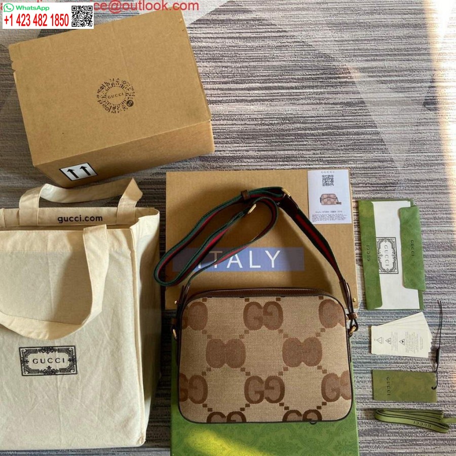 Replica Gucci 675891 Lähettilaukku Jumbo Gg Ruskealla