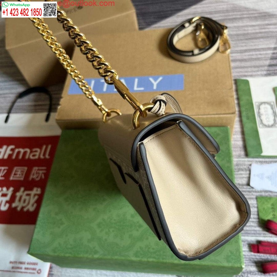 Replica Gucci 735103 Pakabinamas Mini Pečių Krepšys Smėlio Spalvos