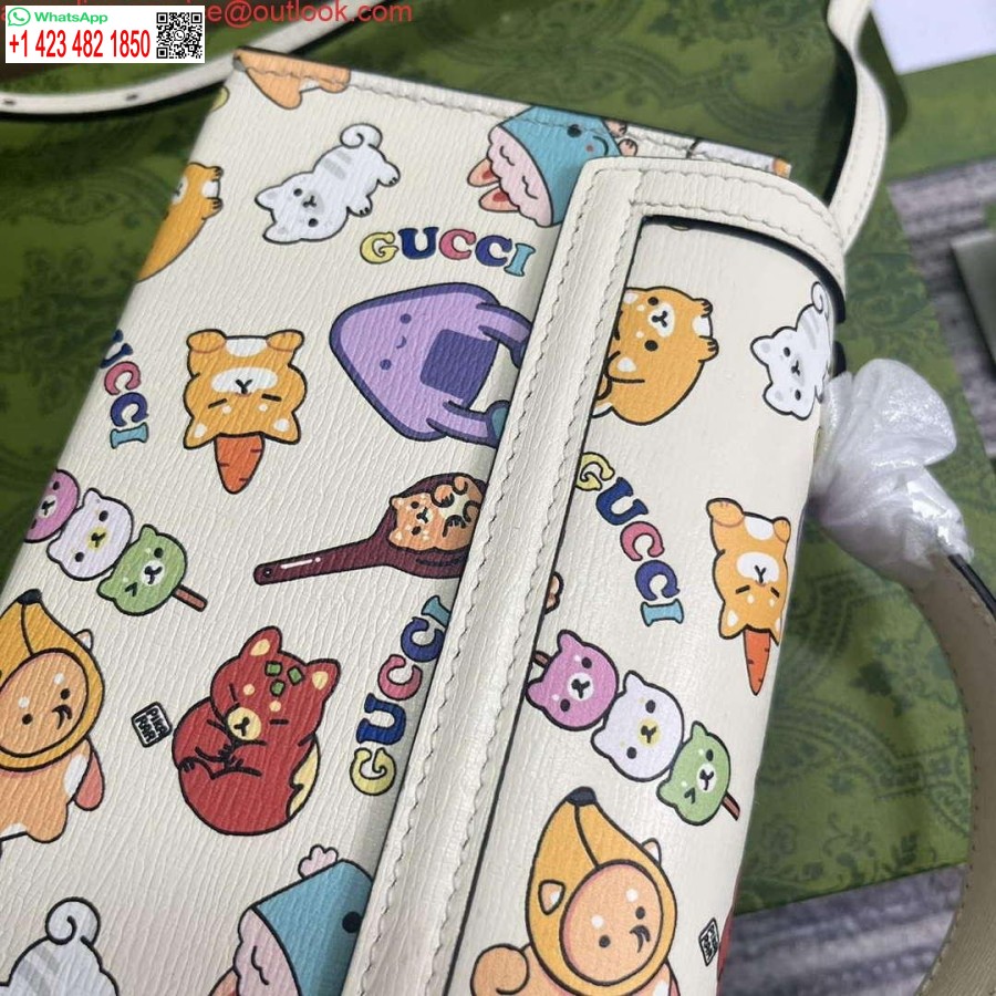 Replica Gucci 652683 Hengelås Mini Bag Hvitt Lær Dyreprint