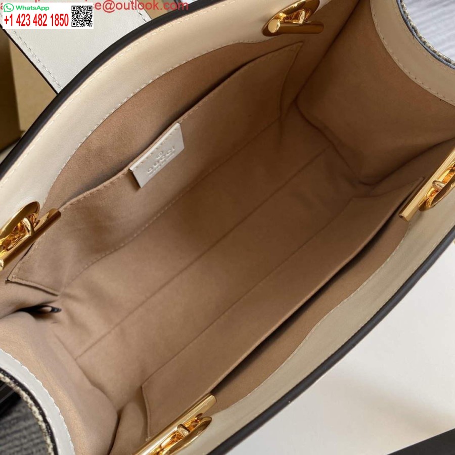 Реплика Gucci 498156 навесной замок Gg маленькая сумка через плечо белая