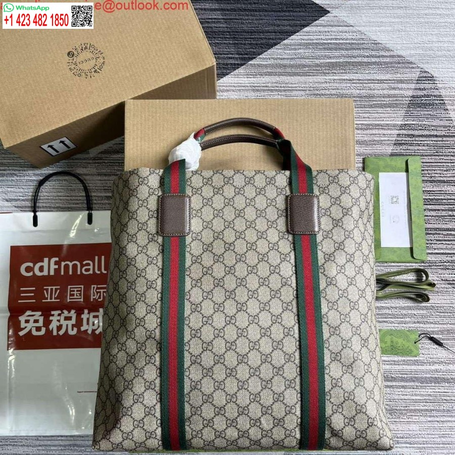 Replica Gucci 763287 Gg Pehmeä Keskikokoinen Laukku Beige