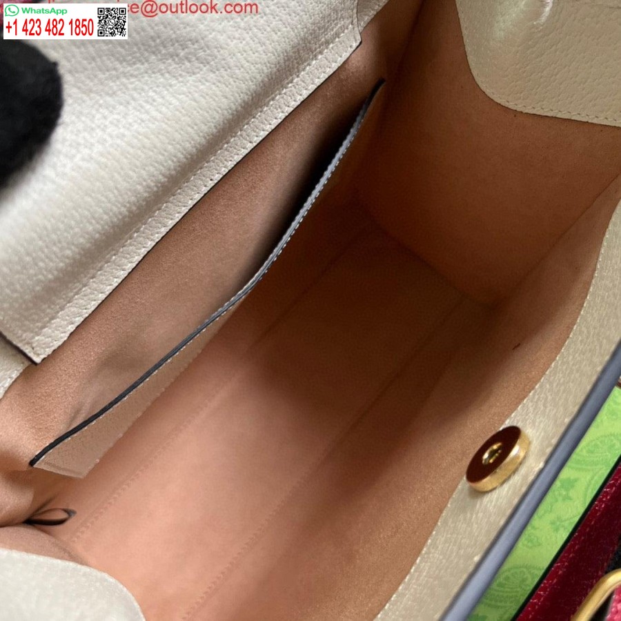 Réplica Gucci 702721 Diana Pequena Sacola De Couro Branco