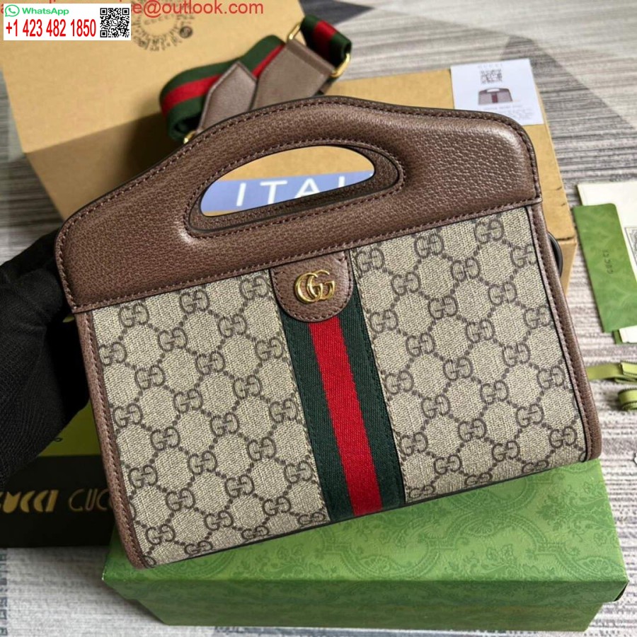 Replika Gucci 693724 Ophidia Majhna Torba S Spletom Rjava