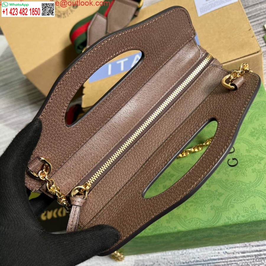 Replika Gucci 693724 Ophidia Majhna Torba S Spletom Rjava