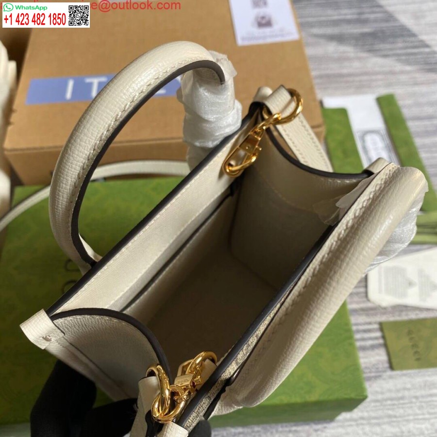 نسخة طبق الأصل من حقيبة غوتشي 671623 حمل صغيرة مع G المتشابكة البيضاء