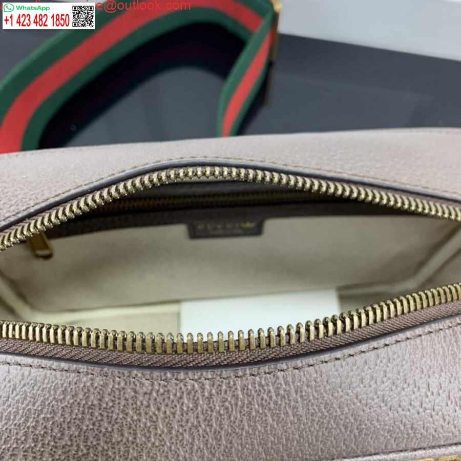 Replika Adidas X Gucci Kis Válltáska 702427 Bézs és Barna Gg Vászon