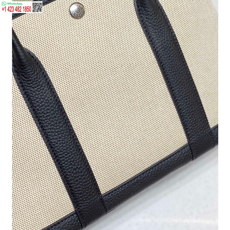 ماکت هرمس بوم پارتی بژ 30 سانتی متری H239050