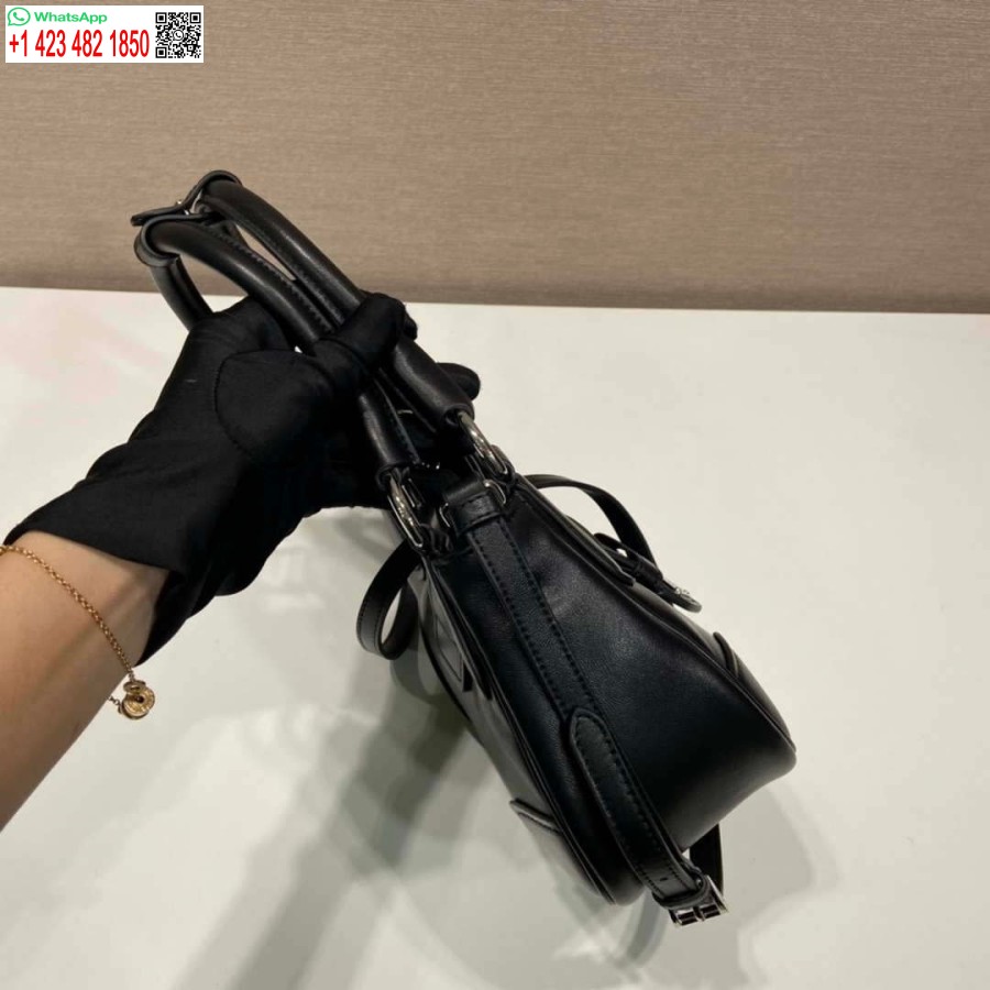 Replica Prada 1ba368 Moon Paminkštintas Nappa Odinis Krepšys Juodas