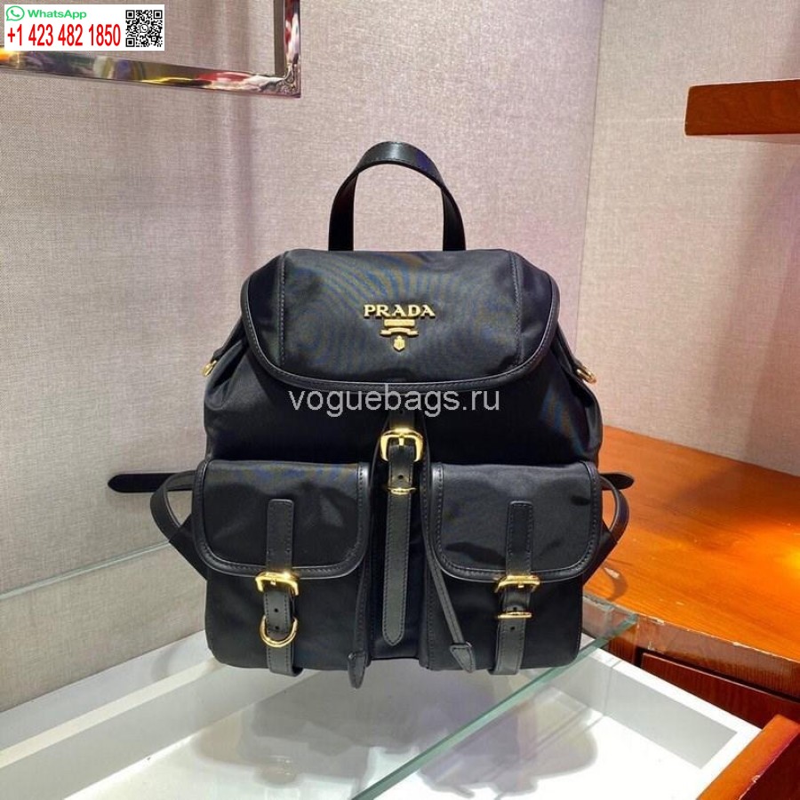 Replica Prada Robottikankainen Reppu 1bz677 Mustana