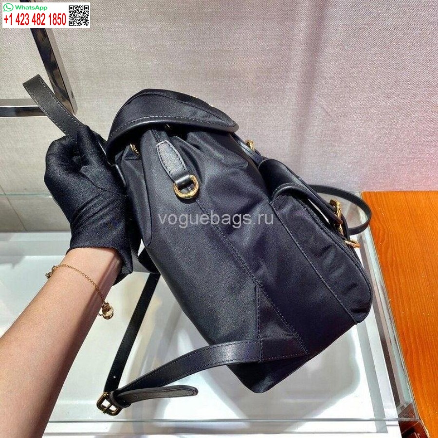 Replica Prada Robottikankainen Reppu 1bz677 Mustana