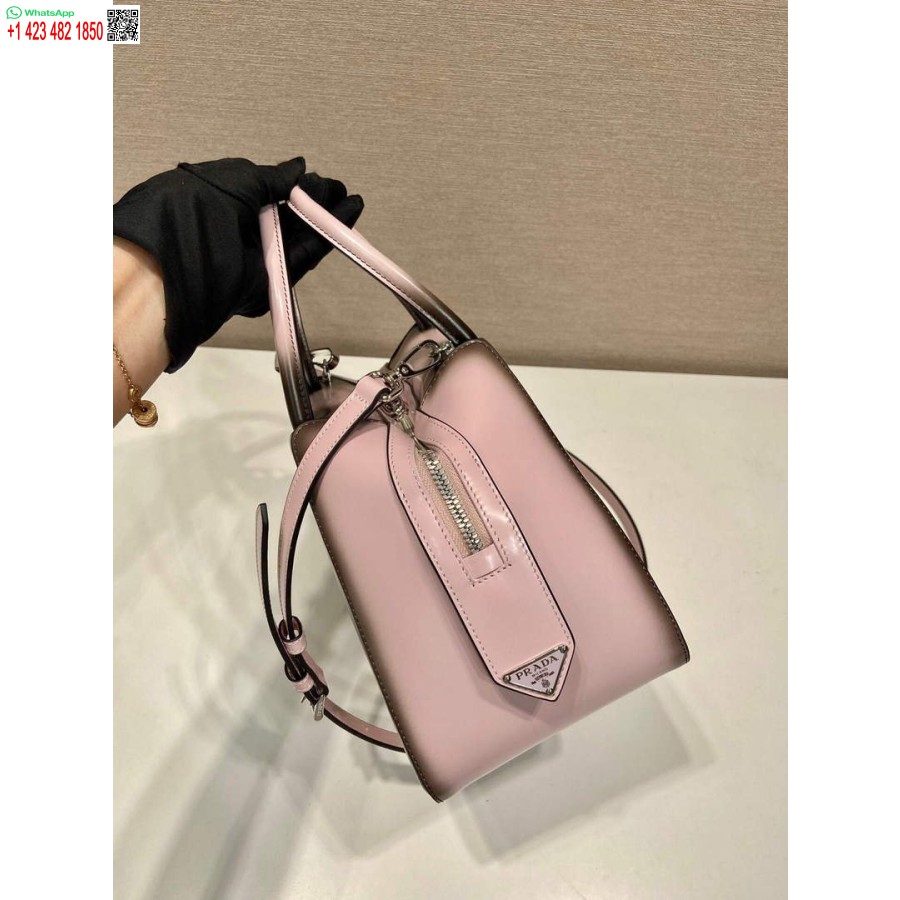 プラダ スーパーノヴァ ハンドバッグ アラバスター S レプリカ プラダ 1ba366 スモールブラッシュドレザー