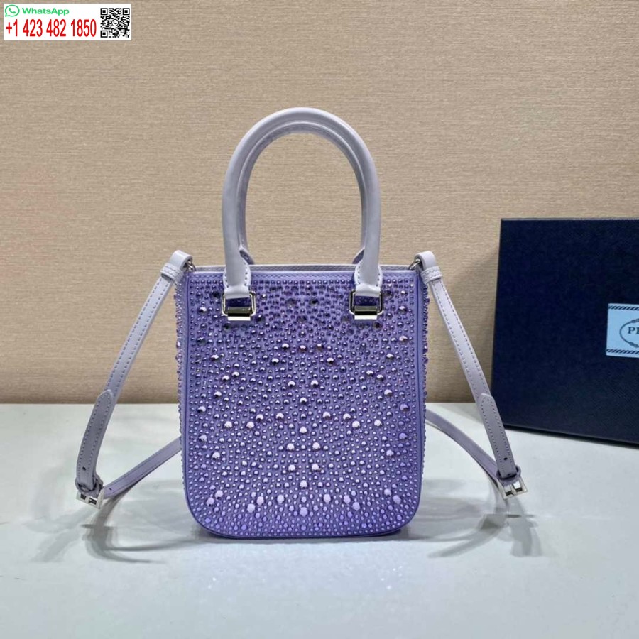レプリカプラダ 1ba331 クリスタル付きスモールサテントートバッグ パープル